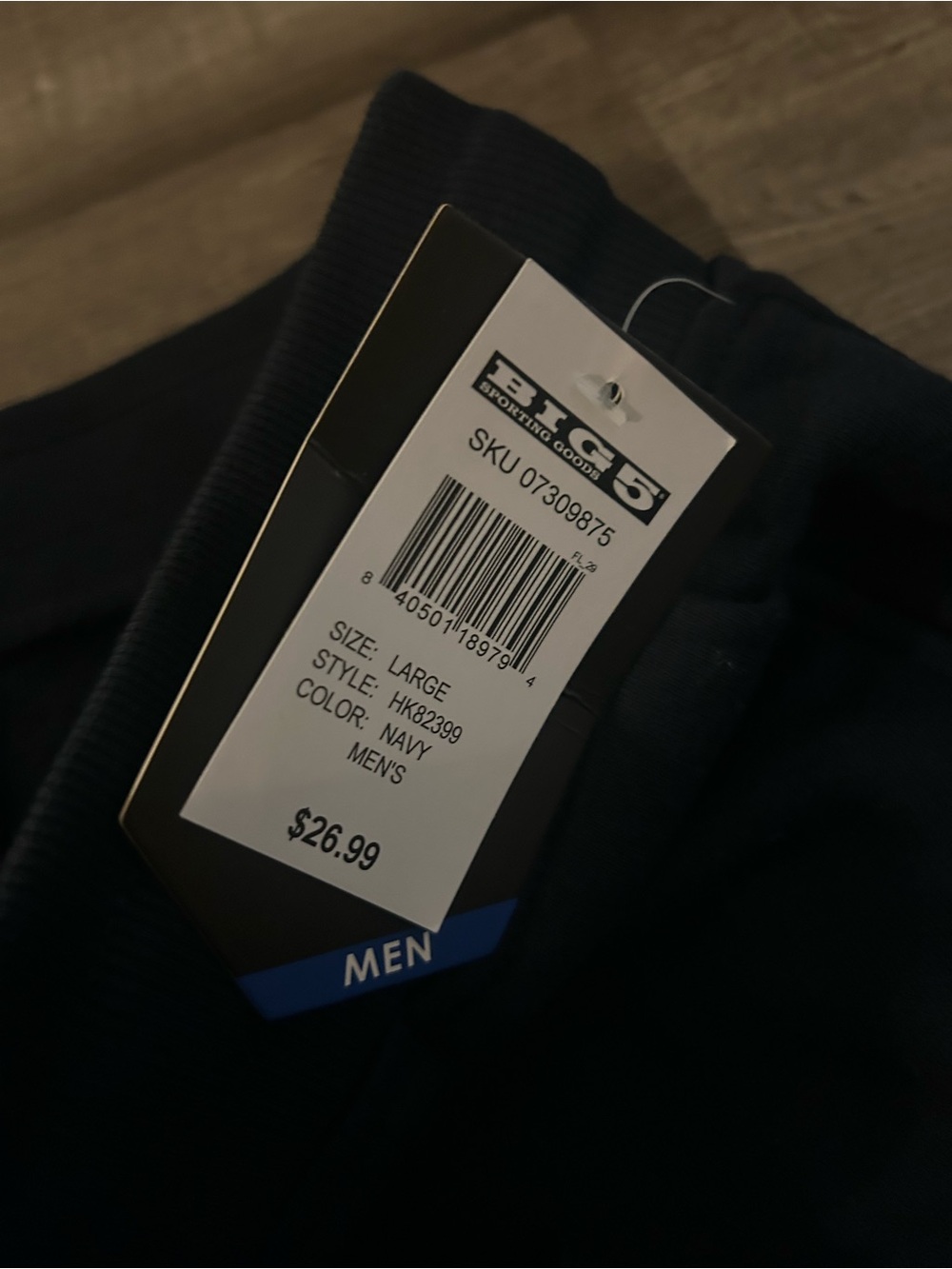 Fit Essentials Sweatpants - Picture 3 of 3
